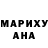Амфетамин Розовый trigun0006