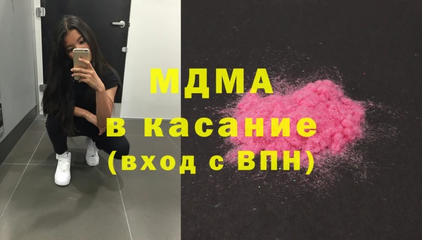 mix Сатка