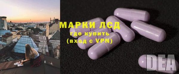 Альфа ПВП Саяногорск