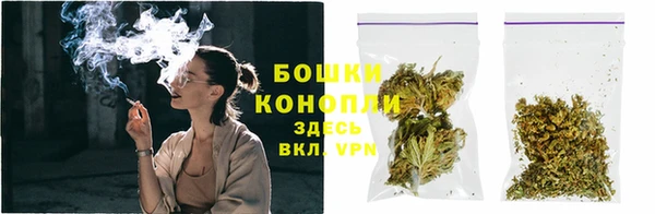 COCAINE Абдулино