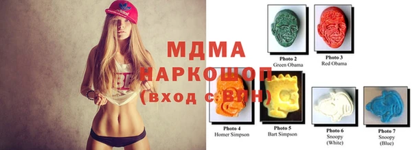 эйфоретик Алексеевка