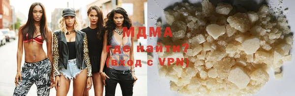 mix Сатка