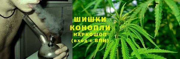 метамфетамин Алзамай