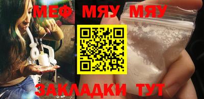 марки lsd Краснодар