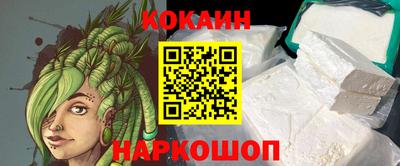 ALPHA-PVP Краснокаменск