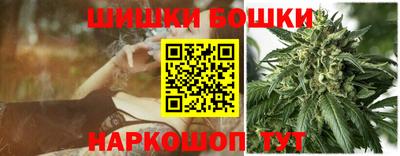марки lsd Краснодар