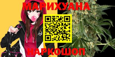 марки lsd Краснодар