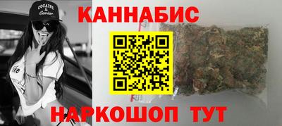 ALPHA-PVP Краснокаменск
