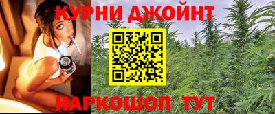 скорость mdpv Краснознаменск