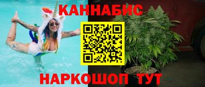 ALPHA-PVP Краснокаменск