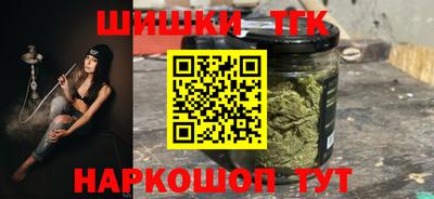 марки lsd Краснодар
