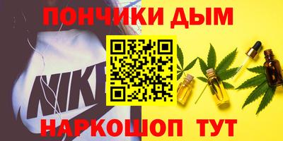 ALPHA-PVP Краснокаменск