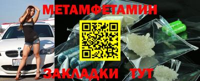 скорость mdpv Краснознаменск