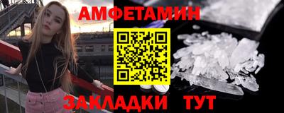 марки lsd Краснодар