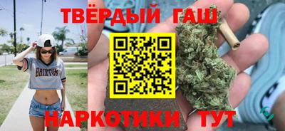 марки lsd Краснодар