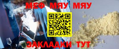 марки lsd Краснодар