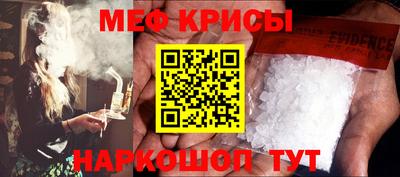 марки lsd Краснодар