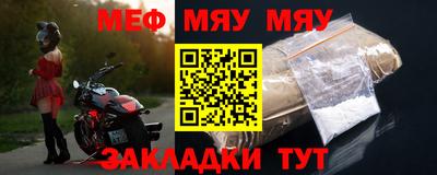 марки lsd Краснодар